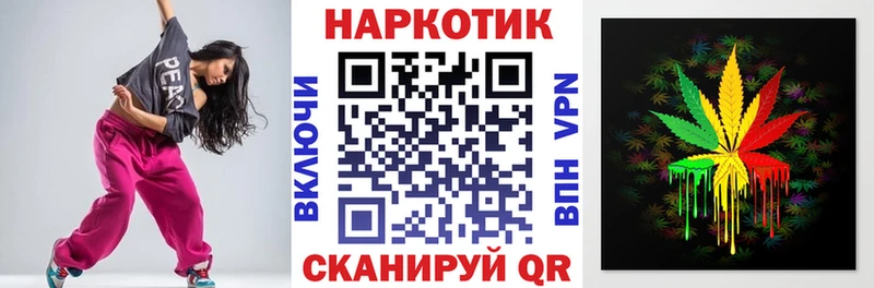 Купить наркотики Кунгур Каннабис  МЕТАДОН  Псилоцибиновые грибы  ГАШИШ  Cocaine 