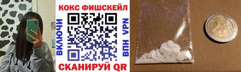 это наркотические препараты  Кунгур  КОКАИН Эквадор 