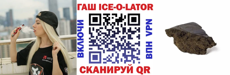 мориарти какой сайт Кунгур ГАШИШ хэш