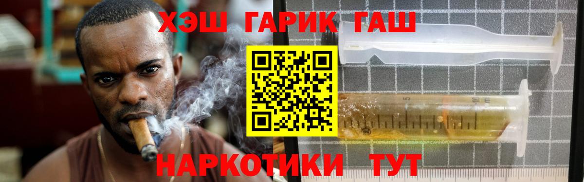Alpha PVP Кунгур