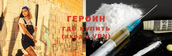 дживик Куйбышев