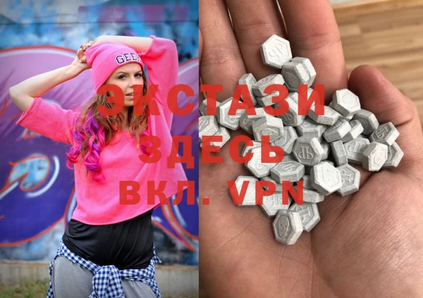 ПСИЛОЦИБИНОВЫЕ ГРИБЫ Коряжма