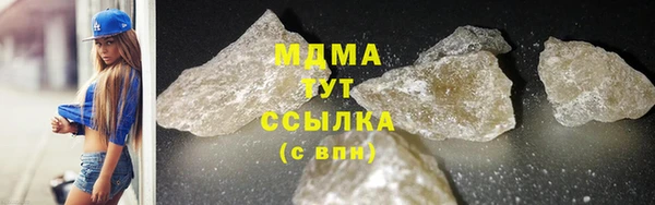 а пвп мука Корсаков