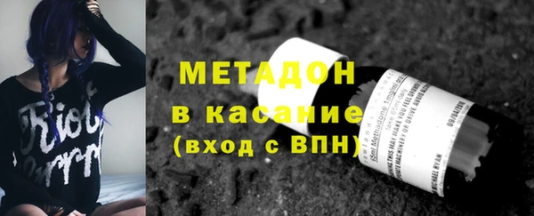 ECSTASY Кулебаки