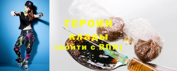 ECSTASY Краснослободск