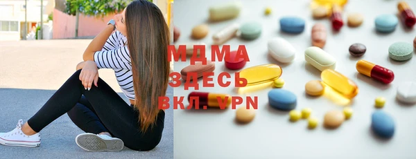 трава Краснотурьинск