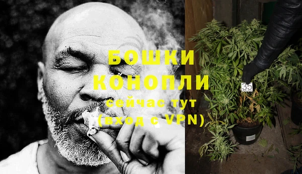 мдма Костерёво