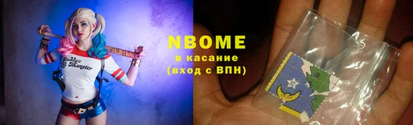 ECSTASY Краснослободск