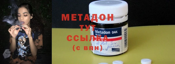 мефедрон VHQ Кукмор