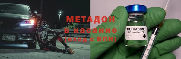 трава Краснотурьинск