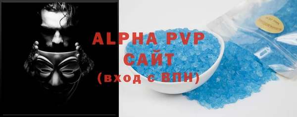 а пвп мука Корсаков