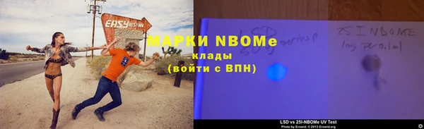 мдма Костерёво