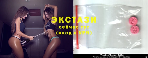 ПСИЛОЦИБИНОВЫЕ ГРИБЫ Коряжма