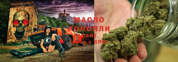а пвп мука Корсаков