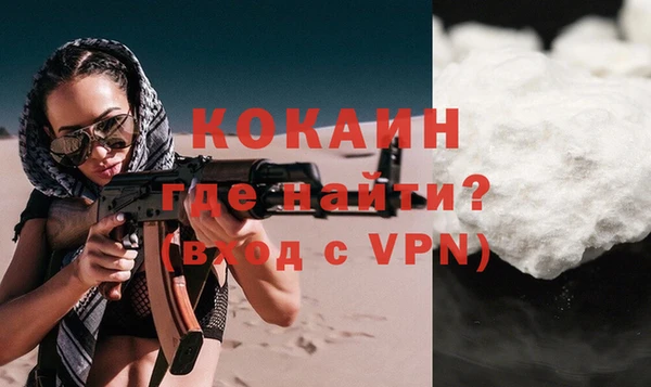 трава Краснотурьинск