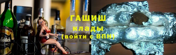 мдма Костерёво