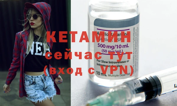 трава Краснотурьинск