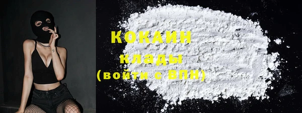 трава Краснотурьинск