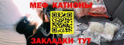ALPHA-PVP Камышлов