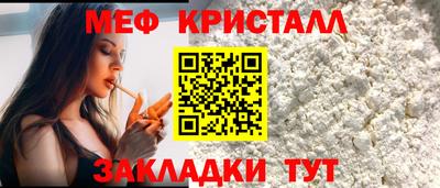 ALPHA-PVP Камышлов