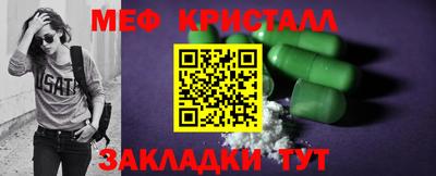 ALPHA-PVP Камышлов