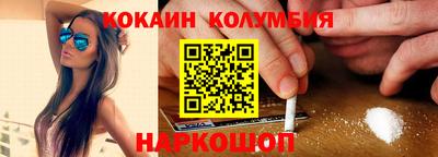 ALPHA-PVP Камышлов