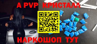 mix Канаш