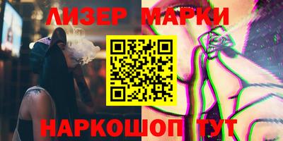 ALPHA-PVP Камышлов