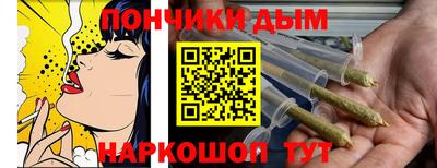 mix Канаш
