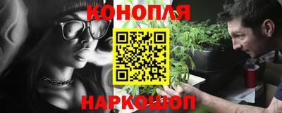 мефедрон мука Туймазы