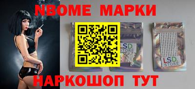 меф VHQ Кандалакша
