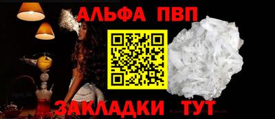 mix Канаш