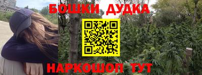 ALPHA-PVP Камышлов