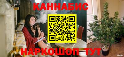 mix Канаш
