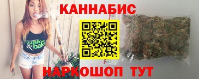 меф VHQ Кандалакша