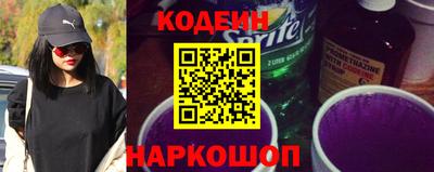 меф VHQ Кандалакша
