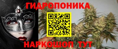 ALPHA-PVP Камышлов