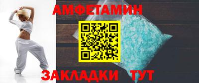 mix Канаш