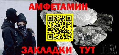 mix Канаш