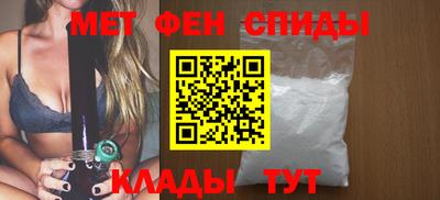 mix Канаш