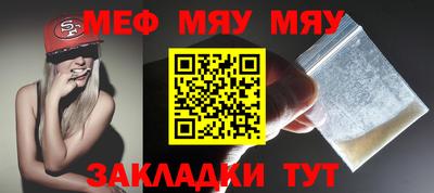 mix Канаш