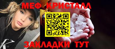 mix Канаш