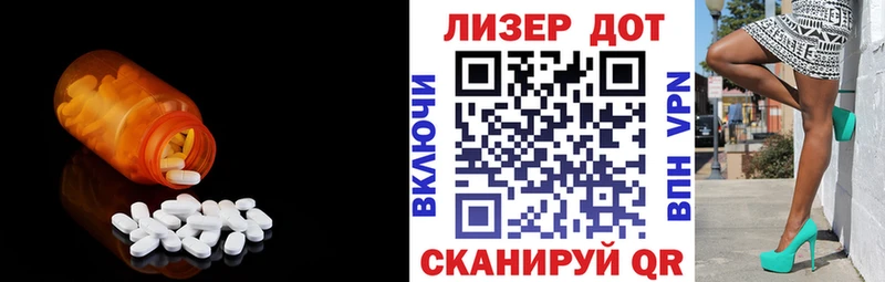 где продают   Кунгур  KRAKEN ONION  LSD-25 экстази ecstasy 